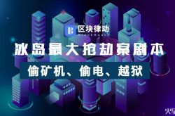（使用手册）辽阳企业招聘信息网_哔哩哔哩-2